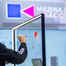 ПАК "Видеодоска"