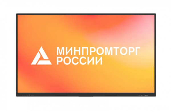 Интерактивный комплекс Lumien IFCLO1ILM86 LMP8603ELRU