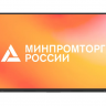 Интерактивный комплекс Lumien IFCLO1ILM86 LMP8603ELRU