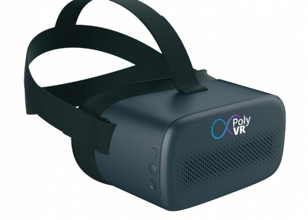 СИСТЕМА ВИРТУАЛЬНОЙ РЕАЛЬНОСТИ POLYVR Х1 ULTRA