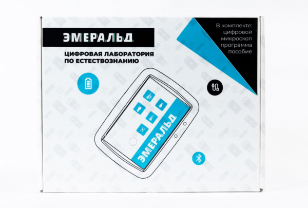Цифровая лаборатория Эмеральд для начальной школы по естествознанию, учебно-методический комплекс учителя