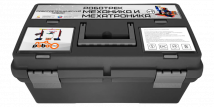 РОБОТРЕК МЕХАНИКА И МЕХАТРОНИКА Конструктор по образовательной робототехнике (10-12 лет) 