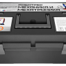 РОБОТРЕК МЕХАНИКА И МЕХАТРОНИКА Конструктор по образовательной робототехнике (10-12 лет) 