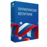 Набор «ПАК VR-тир расширенной комплектации» Программное обеспечение виртуальный стрелковый тир, интерактивные средства обучения по ОБЗР, VR шлем PolyVR 6 Dof, ММГ автомат АК-74М, защитный кейс